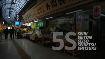 Implementasi 5S